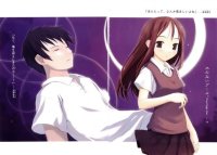 BUY NEW shinigami no ballad - 49610 Premium Anime Print Poster